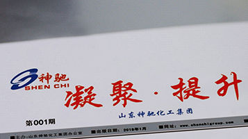 开元(中国)